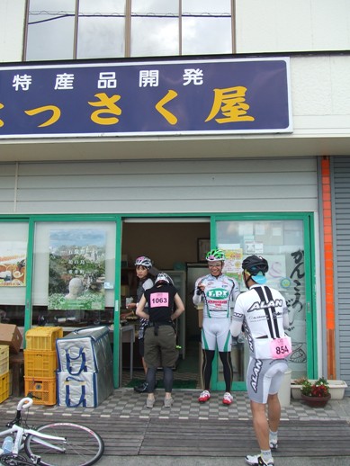 e0030488_1352524.jpg