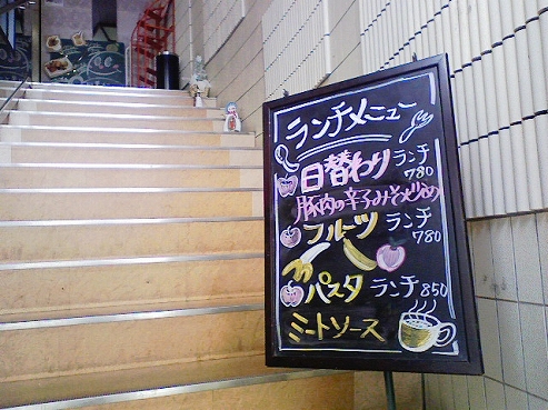 b0100489_6141775.jpg