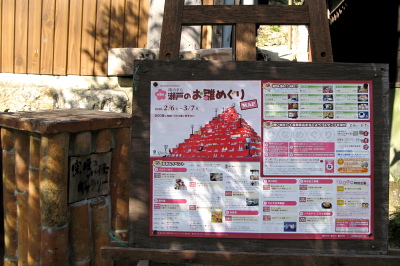 f0103797_1658694.jpg