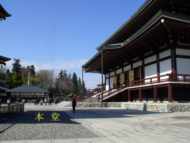 e0025300_18202051.jpg