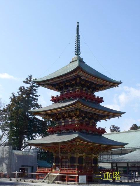 e0025300_18232164.jpg