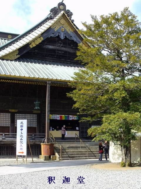 e0025300_18302983.jpg