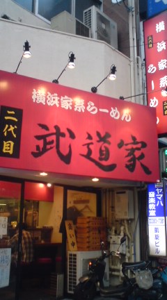 c0202101_16581688.jpg
