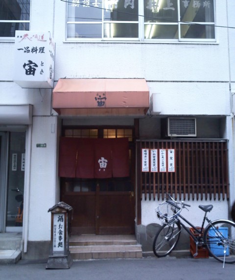 d0016409_135441.jpg