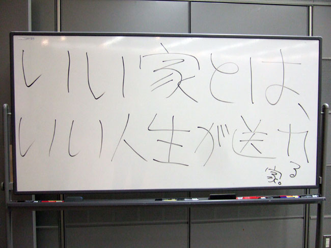 a0133220_22491372.jpg