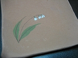 f0139520_2151550.jpg