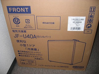 d0140422_22454790.jpg