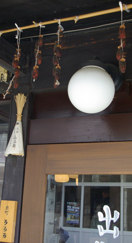 c0195327_16593430.jpg