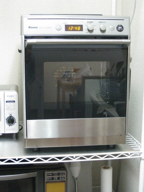 b0170128_17515350.jpg