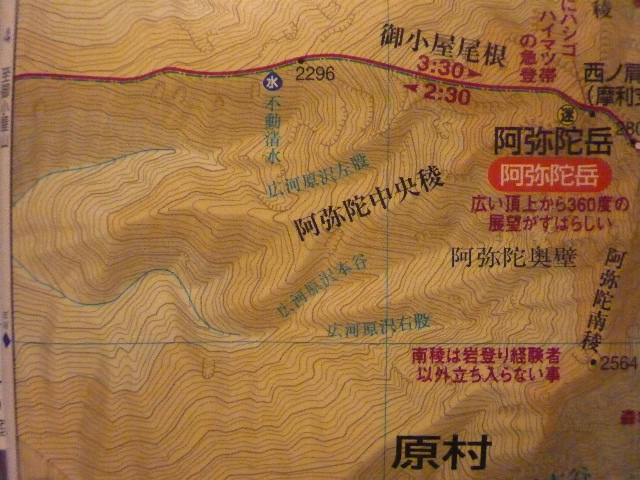 b0170644_22342480.jpg