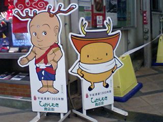 c0011446_038435.jpg