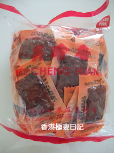 f0190653_18385931.jpg