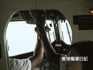 f0190653_94045100.jpg