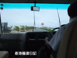 f0190653_9431595.jpg