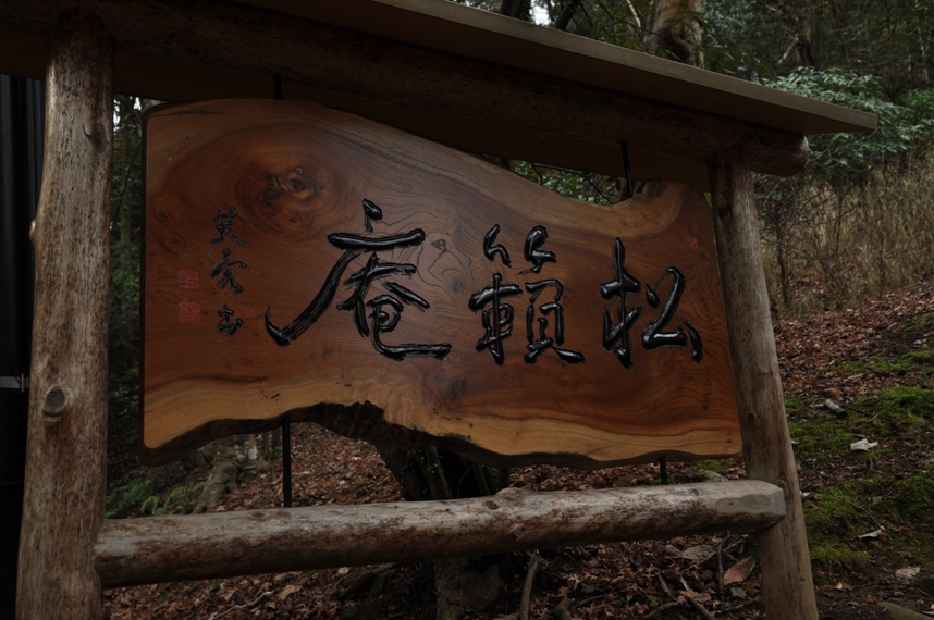 f0164374_22241214.jpg