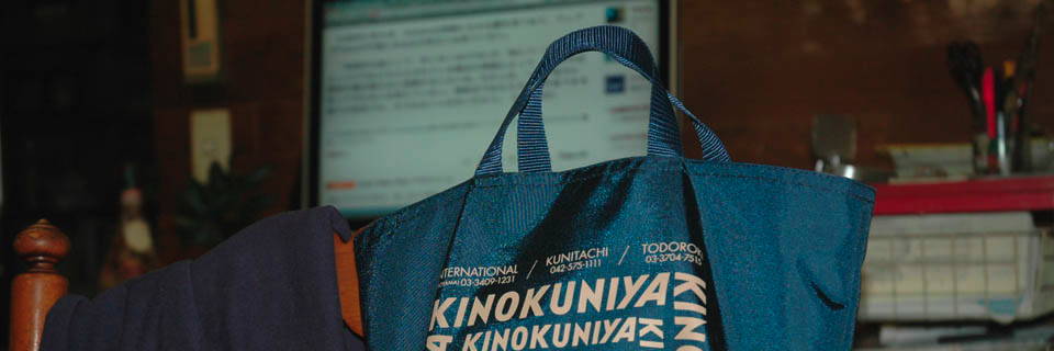 c0170789_16242058.jpg