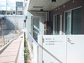 c0186689_23584827.jpg