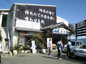 b0174996_2371876.gif