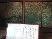 e0033301_22515545.jpg
