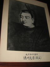 e0033301_23124962.jpg