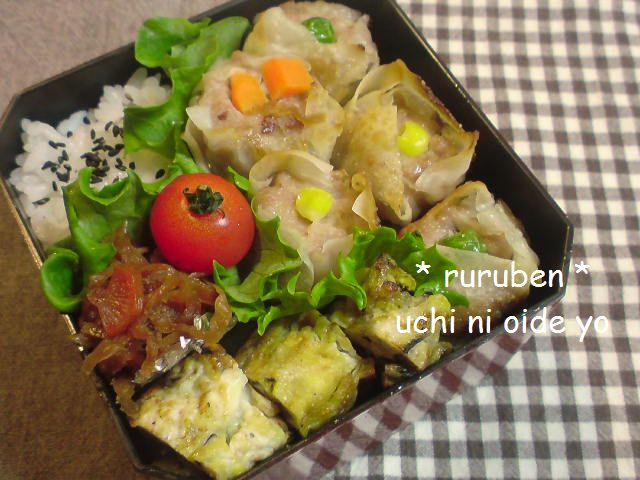 c0122007_13462891.jpg