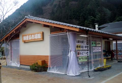 e0177509_036744.jpg