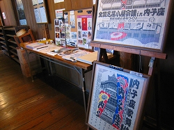 e0002820_23344555.jpg