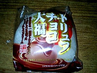 c0117239_2132719.jpg