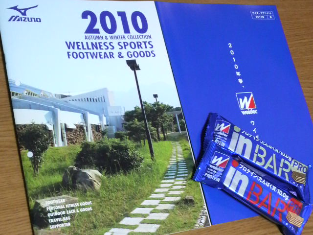 a0105740_23161921.jpg