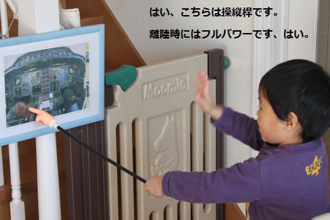 a0090451_2255978.jpg