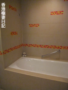 f0190653_1755199.jpg