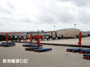f0190653_1756593.jpg