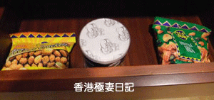 f0190653_9383893.gif