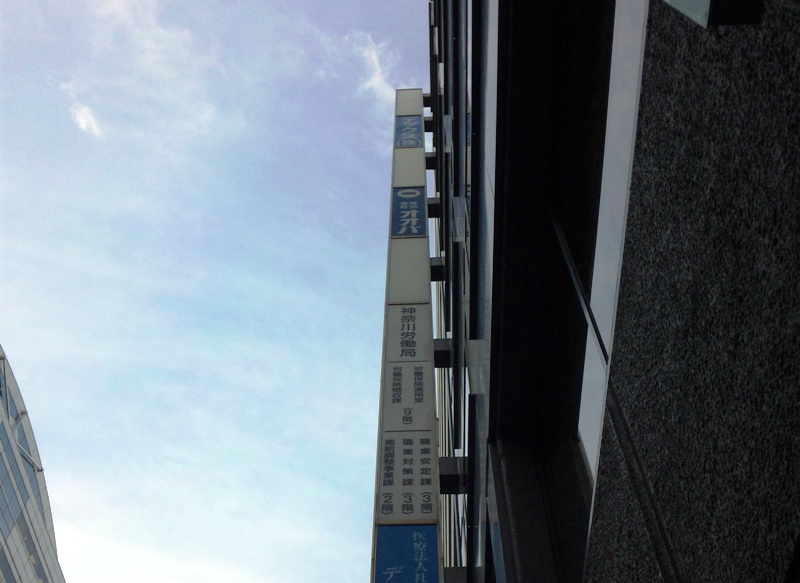 c0214259_1232899.jpg