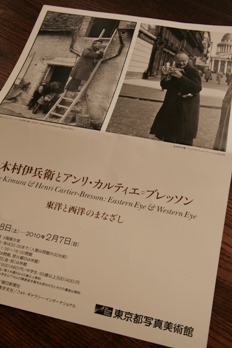 b0138661_2019138.jpg