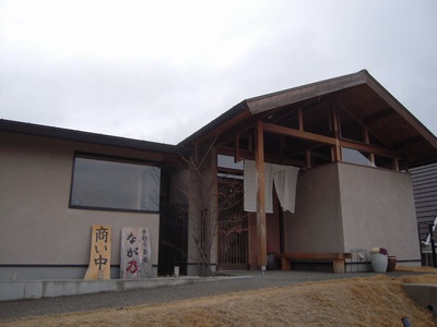 d0083265_2073217.jpg