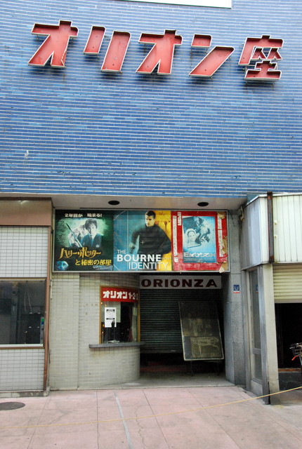 b0174068_0321317.jpg