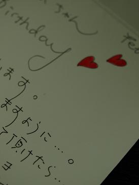 c0102268_22251266.jpg