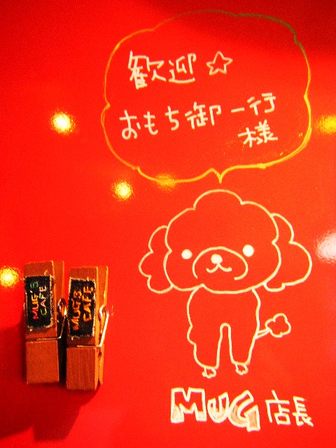 f0207970_2262323.jpg