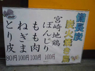 d0128880_22143011.jpg
