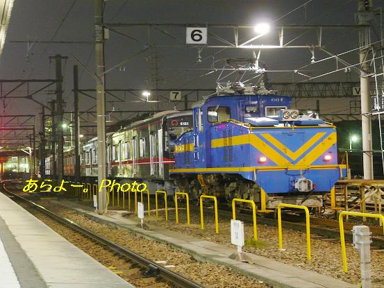 a0165683_16351450.jpg