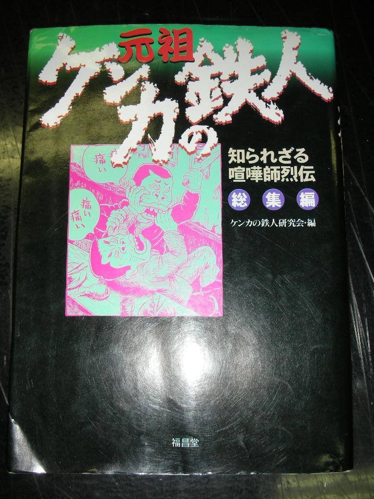 c0187684_03514.jpg