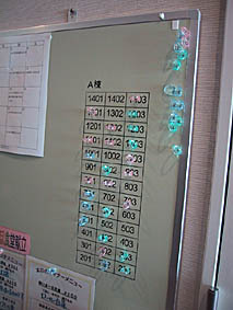 c0186689_015380.jpg