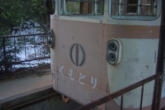 e0183804_2173978.jpg
