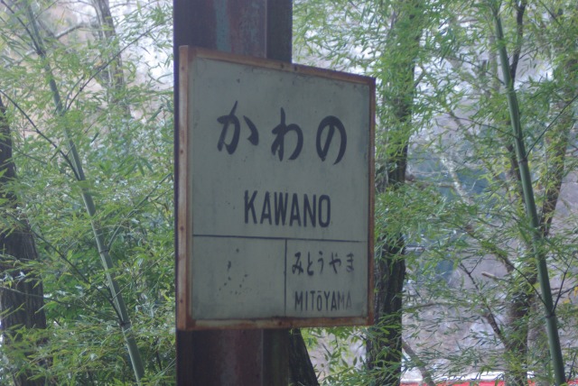 e0183804_2195942.jpg