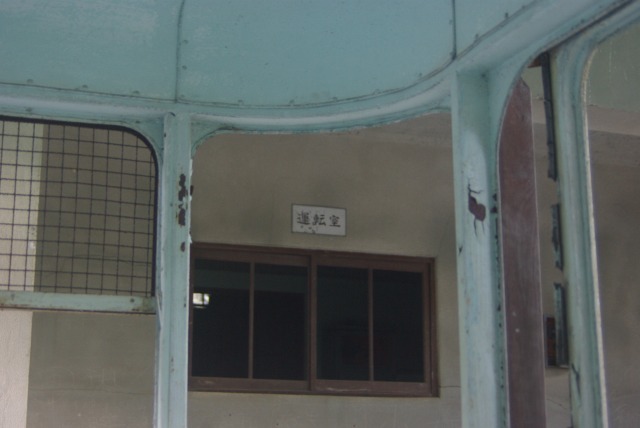 e0183804_220197.jpg