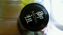 e0044307_15535755.jpg