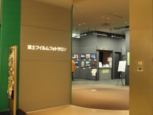 e0121110_2137686.jpg