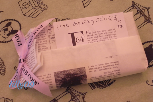 c0198321_21574735.jpg