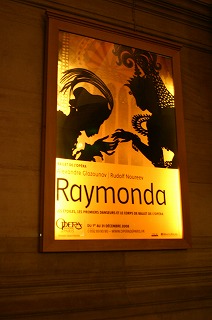 e0058223_1752835.jpg